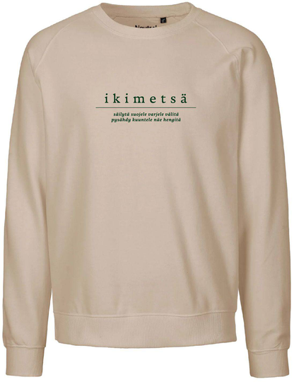Metsä Ikimetsä College, Teksti