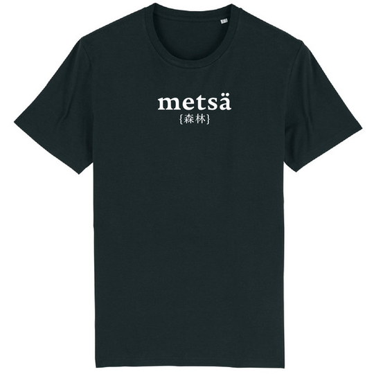 Metsä/Skogen Mens Classic T-shirt Metsä - Black - Miehet - S - Partioaitta